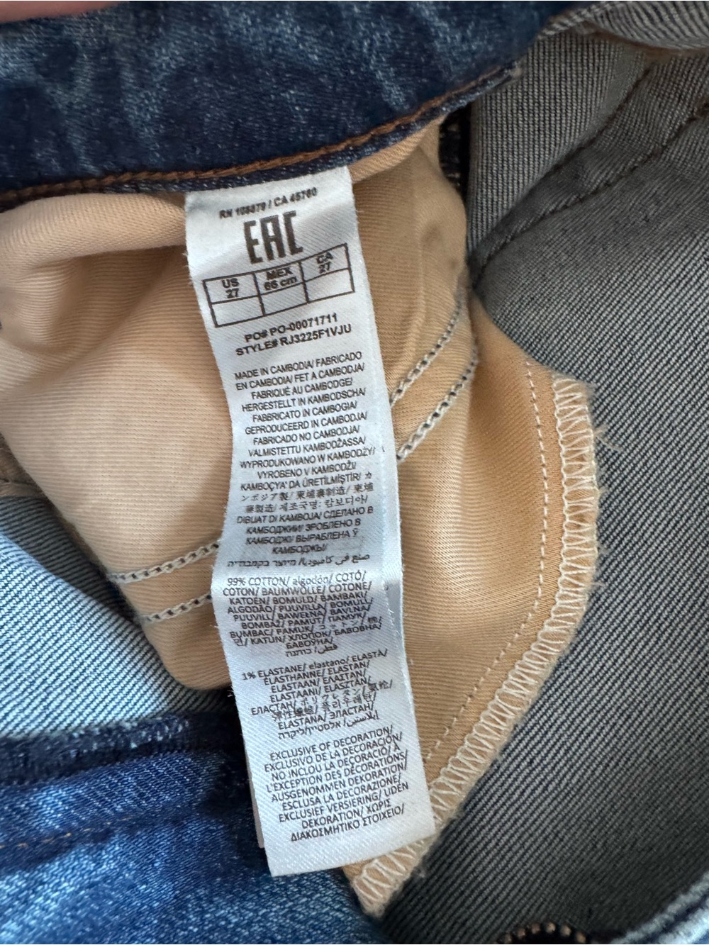 NWT Rag & Bone Dre Low-Rise Stretch Boyfriend Jeans - Julienne; Size 27 - Picture 10 of 16